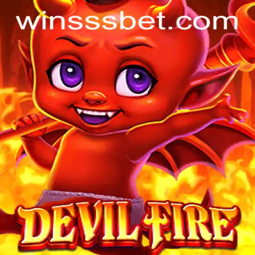 An Enthralling Journey into the World of DevilFire and SSS.BET